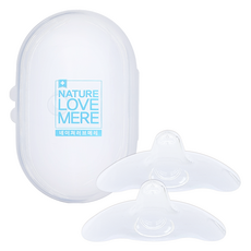NATURE LOVE MERE 矽膠乳頭保護器 2入+收納盒組, 1組