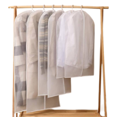 半透明加寬衣物防塵套, 1入, 5個