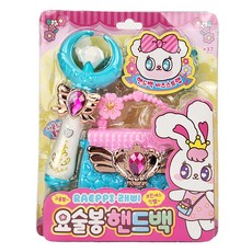 YeSaem Rappy魔法棒手提包, 1個, 隨機出貨