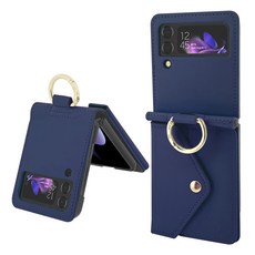 하이온 탈부착 카드수납 핸디링 가죽 휴대폰 케이스