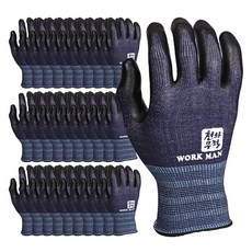 Cheonhamujeok Workman NBR 泡棉工作用半塗層手套 雙手套組 M, 1個