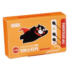 SOO 熊本熊 貼式滅火器 119貼紙 插座用 10入, 1個, 混色