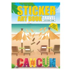 CYPRESS 貼紙藝術書 旅行：用指尖完成的抗壓書, 內容企劃團隊