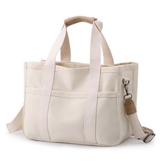 Linesmith 帆布媽媽收納包, 米色