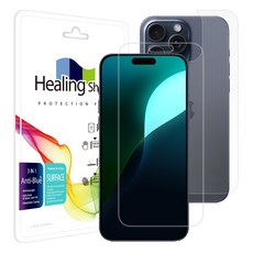 힐링쉴드 프로맥스 블루라이트차단 액정보호필름 + 후면 세트, 1개