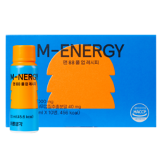 Brsg 男士 88 引體向上食譜 10p, 300ml, 1個