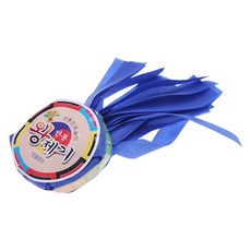 파티공구 왕제기 대형 블루, 1개