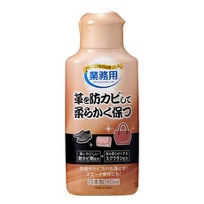 AIMEDIA 艾美迪雅 日本製皮革防霉清潔劑 80ml 適用於鞋子、包包和其他皮革製品, 1瓶
