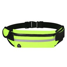 Youngbayoung 運動修身腰包, 1個, 螢光綠