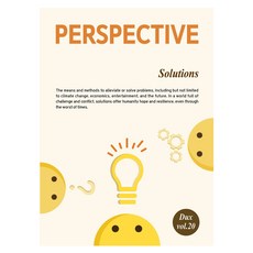 Perspective Dux Vol 20: Solutions, 북트리