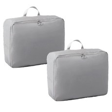 Linesmith 旅行用衣物壓縮收納袋 灰色, 1入, 2個