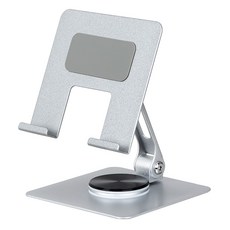 JEONGWONJEONSAN 360度旋轉折疊式桌上型平板支架, 銀色, 1個, JW-MT134-2