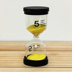 인생에서 중요한 시간은 5분 5분컷 모래시계, 노랑