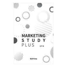 Marketing Study Plus, 金周浩, BizPrime