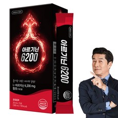 GREEN STORE 精胺酸 6200, 300ml, 1盒