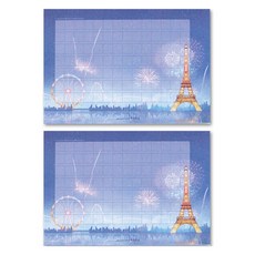 마음더하기 원고지 가로형 메모지 2p 세트, 파리의 밤, 1세트