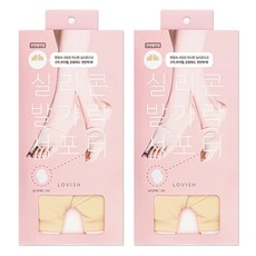 러비쉬 시크릿덧신 실리콘 발가락 서포터 2p, 1세트