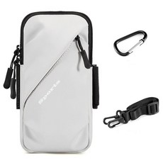 ZOOLO 슬림 스마스폰 런닝 방수 암밴드, 화이트, 1개