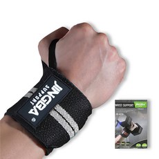 징바 배곧스포츠 손가락 고리 스트랩 이중압박 헬스 손목보호대, 그레이, 1개