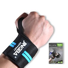 징바 배곧스포츠 손가락 고리 스트랩 이중압박 헬스 손목보호대, 블루, 1개