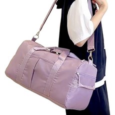 Fionani波士頓運動包, 1個, 淺紫色