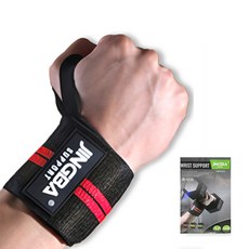 징바 배곧스포츠 손가락 고리 스트랩 이중압박 헬스 손목보호대, 레드, 1개