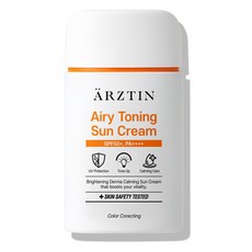 ARZTIN Airy潤色防曬乳 SPF50+ PA++++, 60ml, 1瓶