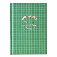 Monolike Unmatched Friends 6個月萬年型手帳, 1個, 08 復古綠