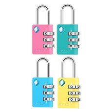 ZARKER 密碼鎖4件組 XD25, 1套