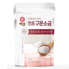 CJ BEKSUL 白雪 五千年的神秘 名品烤鹽, 900g, 1個