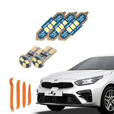 CARTEM 車用Luna LED室內燈+拆卸工具全套, 起亞 2018年2月~2021年3月 All New K3 天窗型, 1套