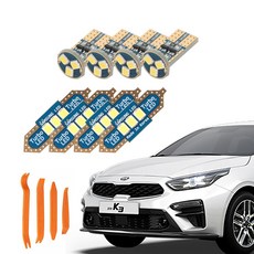 CARTEM 車用 Luna LED 室內燈+拆卸工具 全套組, 起亞 2018年 2月~2021年 3月 All New K3 一般型, 1套