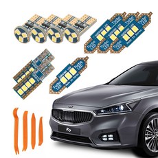 CARTEM 車用 Luna LED 室內燈+拆卸器 全套組合, 起亞 2016年1月~2019年5月 All New K7, 1套