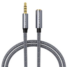 SPACE SHIELD 3.5mm 4極 AUX 立體聲耳機延長線 音源延長線 1m, 1個, 灰色, 單一商品