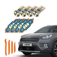 CARTEM 車用 Luna LED 室內燈+拆卸工具 全套組, 起亞 2016年 3月~2019年 2月 Niro, 1套
