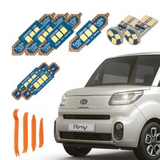 CARTEM 車用 Luna LED 室內燈+拆卸工具全套組, 起亞 The New Ray 2017年12月~2022年8月, 1套