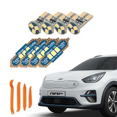 CARTEM 車用 Luna LED 室內燈+拆卸工具 全套組, 起亞 2018年 7月 Niro EV, 1套