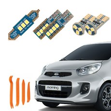 CARTEM LUNA LED 汽車室內燈 + 拆卸工具全套組, KIA 起亞 2011年1月~2014年 All New Morning 天窗型, 1套
