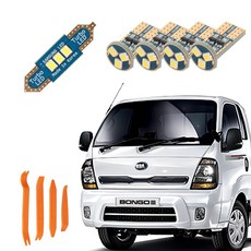 CARTEM 車用Luna LED室內燈+拆卸器全套組, 起亞 2004年1月~2019年8月 Bongo3 雙排座 附太陽眼鏡盒, 1套