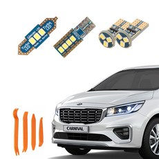 CARTEM 車用 Luna LED 室內燈+拆卸工具 全套組, KIA 2018年 3月~2020年 6月 The New Carnival 天窗型, 1套