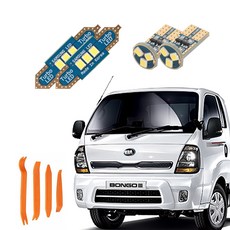 CARTEM 車用Luna LED室內燈+拆卸工具全套, 起亞 2004年1月~2019年8月 Bongo3 雙排座, 1套