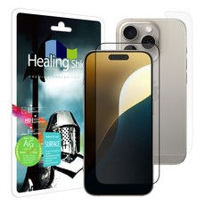 힐링쉴드 저반사 강화유리 휴대폰 액정보호필름 + 후면 보호필름 세트, 1세트