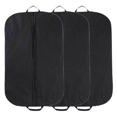 Phineas 旅行用西裝套裝收納盒 衣物防塵套 黑色, 3個, 1入