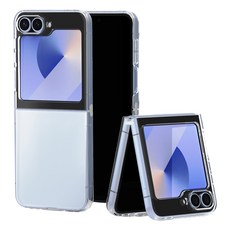 하이온 슬림 젤리 TPU 휴대폰 케이스