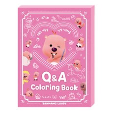 ICONIX 賤萌魯比 Q&A 著色本, 編輯部