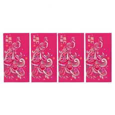 Maket Gamseong 刺繡傳統信封 孔雀, 4個