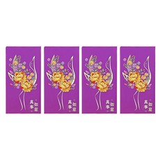 Maket Gamseong 刺繡鶴紋傳統信封, 4個