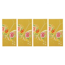Maket Gamseong 蝴蝶刺繡傳統信封, 4個