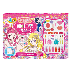 Kids Icon 開花的心化妝著色本, 不適用, 孩子們的圖標