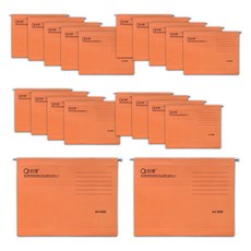 Madakkumi 掛式懸掛辦公用A4文件夾, 20個, 10 橘色